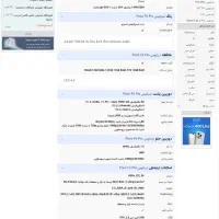 F6 PRO|موبایل|کرمانشاه, |دیوار