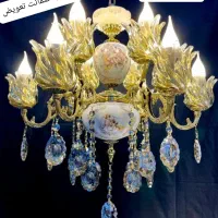 جشنواره فروش پاییزه لوستر  ۱۲ ماهه بدون پیش پرداخت|لوستر و چراغ آویز|اراک, |دیوار