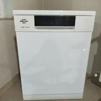 ظرفشویی ناسیونال اصل