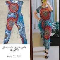 تعدادی لباس و کفش خارجی|لباس|پردیس, فاز ۲|دیوار