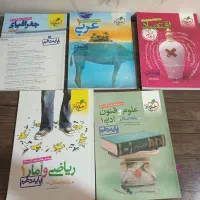 کتاب کنکوری|کتاب و مجله آموزشی|اهواز, کوی نفت|دیوار