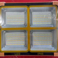 پرژکتور خورشیدی