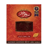 زعفران سحرخیز یک مثقالی کادوئی زیر قیمت