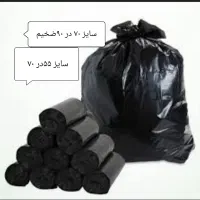 سفره یکبار مصرف و کیسه زباله|ظروف نگهدارنده، پلاستیکی، یکبارمصرف|تاکستان, |دیوار