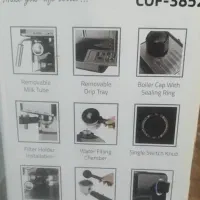 اسپرسو ساز نوال|سماور، چایساز، قهوهساز|قدس, شهرقدس|دیوار