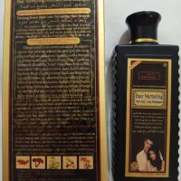 شامپو دکتر اسکین|آرایشی، بهداشتی، درمانی|گنبد کاووس, |دیوار