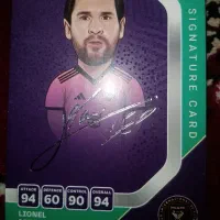 کیمدی مسی امضا 2026 نو