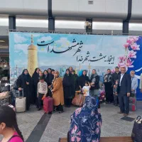 کاروان زیارتی مشهد رضا|تور و چارتر|قرچک, زیبا شهر|دیوار