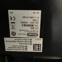 قهوه ساز اسپرسو و فرانسه دلونگی|سماور، چایساز، قهوهساز|تهران, سهروردی|دیوار