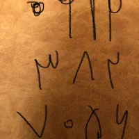 خط۰۹۱۲
