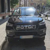 فوتون ۱۴۰۳ فروشی