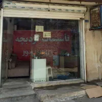 تاسیسات کردبچه .انجام کلیه امور تاسیسات ساختمانی