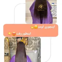 مدل کراتینه پروتئین تراپی و زیرقیمت هزینه مواد
