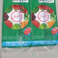 خرده وعمده سفره و...|ظروف نگهدارنده، پلاستیکی، یکبارمصرف|کازرون, |دیوار