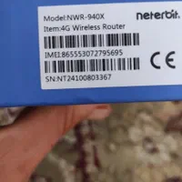 مودم جیبی قویی عالی باکیفیت