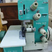 سردوز بیبی لوک اصل ژاپن