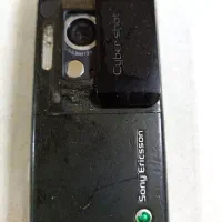 گوشی سونی اریکسونk800i