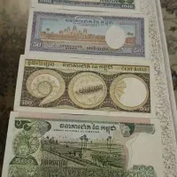 اسکناس خارجی کمیاب و بی نظیر|کلکسیون سکه، تمبر، اسکناس|تهران, ائمه اطهار|دیوار