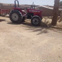 تراکتور فروشی