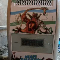 سلام یک عدد بخاری