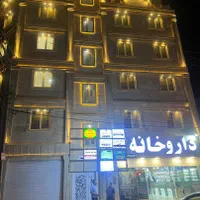 اجاره مطب نوساز کلید نخورده ساختمان پزشکان|اجارهٔ دفتر کار، اتاق اداری، مطب|زاهدان, |دیوار