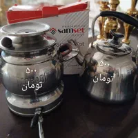 کتری