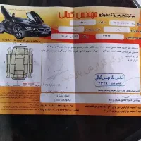 پژوپارس مدل 87|خودرو سواری و وانت|مشهد, توس (بلوار توس)|دیوار