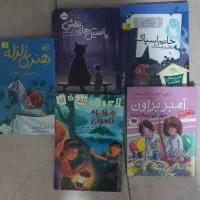 کتاب داستان
