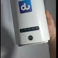 مودم پر سرعت