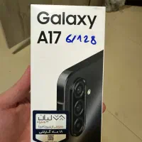 سامسونگ A17