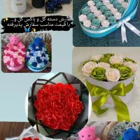 دسته گل ربانی با مناسب ترین قیمت|گل مصنوعی|اهواز, فاز ۱ پادادشهر|دیوار