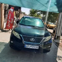 شیشه خم اتومبیل حمید