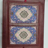 قران نفیس چرم و ترمه
