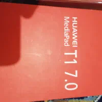 تبلت نو|تبلت|شیراز, فاضل|دیوار