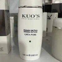 کرم ها و وسایل فیشیال برند تاریخ دار