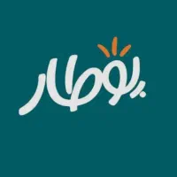 فروشنده و صندوقدار