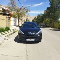 ۲۰۷ پانا فول ۱۴۰۳