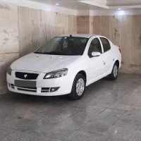 رانا پلاس TUP5