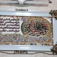 ساعت و تابلو در حد نو|ساعت دیواری و تزئینی|رباطکریم, شترخوار|دیوار