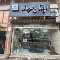 طراحی معماری