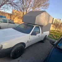 فروش خودرو آریسان