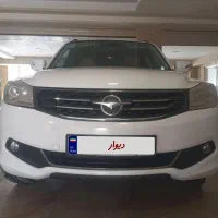 هایما s7 ۱۳۹۵