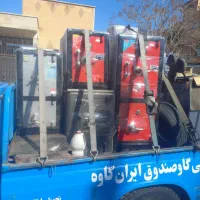 موتور ،گاو..صندوق. ارتفاع همه رقم از ۴۰تا۱۲۰|ابزارآلات|ساوه, |دیوار