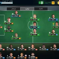 اکانت بازی مربی برتر