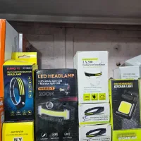 چراغ اضطراری ویداسی شارژی|لامپ و چراغ|جم, |دیوار