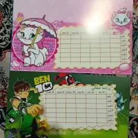 فروش لوازم التحریر|لوازم التحریر|کرمان, |دیوار