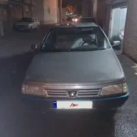 ۴۰۵ دوگانه شرکت