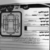 فنی عالی، بدون خطا /ظاهر مرتب و آماده انتقال|خودرو سواری و وانت|قدس, شهر‌قدس|دیوار