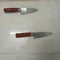 لوازم آشپزخانه