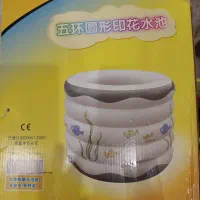 استخر بادی عمیق